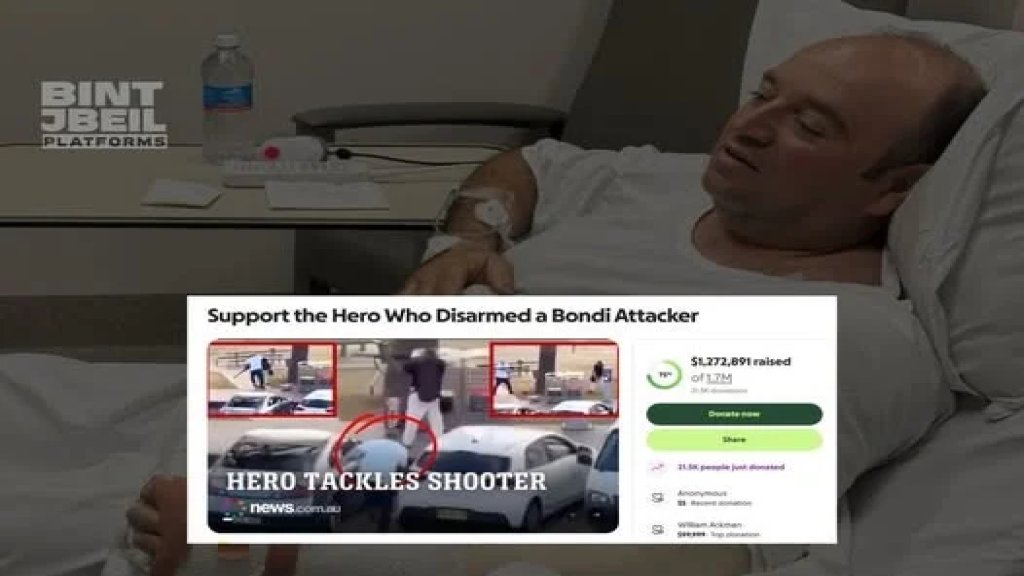 مليون دولار للمسلم أحمد الأحمد الذي تصدّى لأحد منفّذي هجوم سيدني