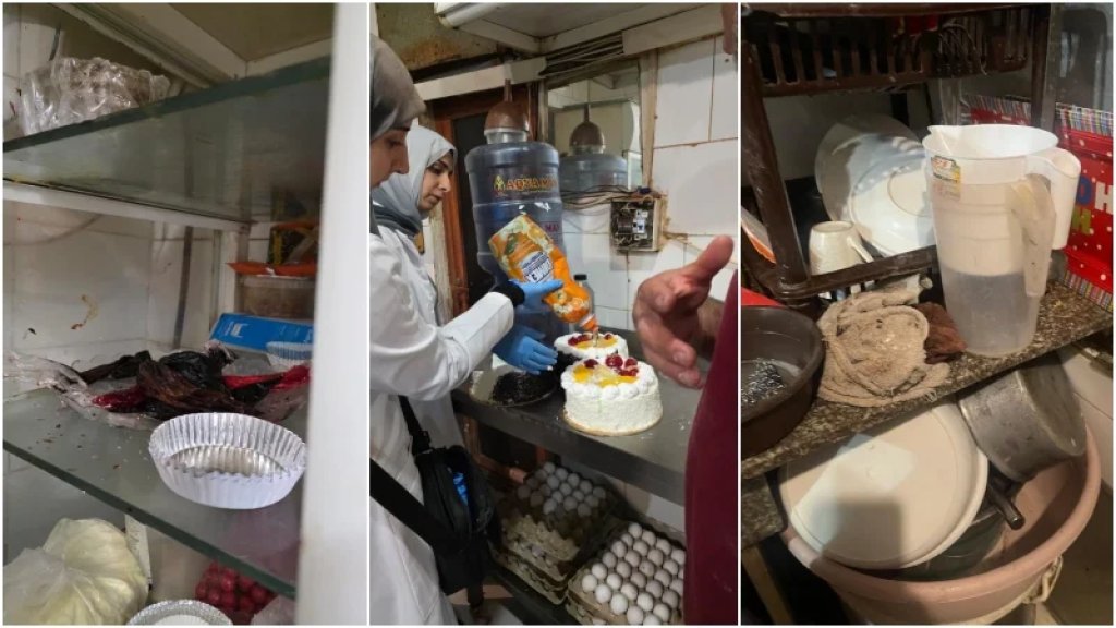 "كيك بالحشرات".. بلدية حارة حريك تقفل باتيسري في منطقة بعجور لانعدام  النظافة!