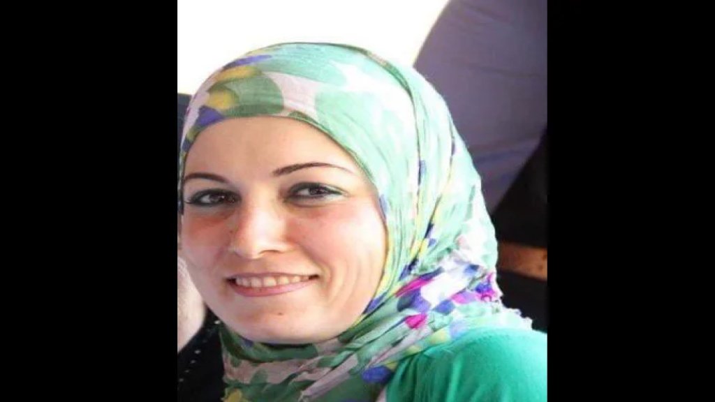 الدكتورة ميرنا حسن داغر في ذمة الله