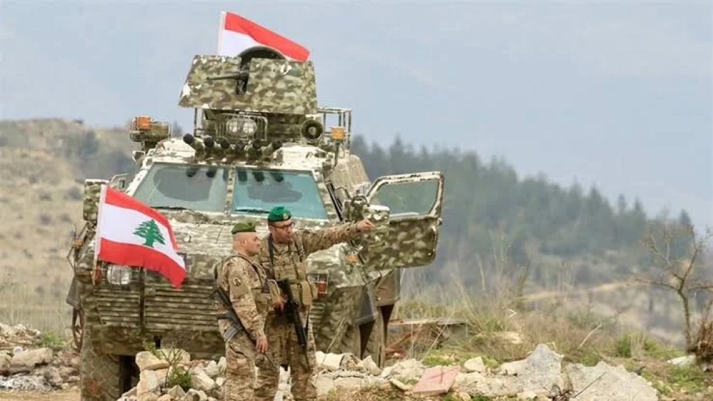 الجيش اللبناني ينفي ما نقل على أحد المواقع الإلكترونية المعا.d ية من معلومات مغلوطة ومضللة حول انتماء بعض العسكريين وولائهم: نؤكد أنّ هذه الأخبار هدفها التشكيك بعقيدة الجيش وأداء عناصره