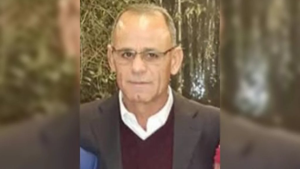 ترجيح تورط الموساد في عملية خطف النقيب المتقاعد في الأمن العام اللبناني أحمد شكر!