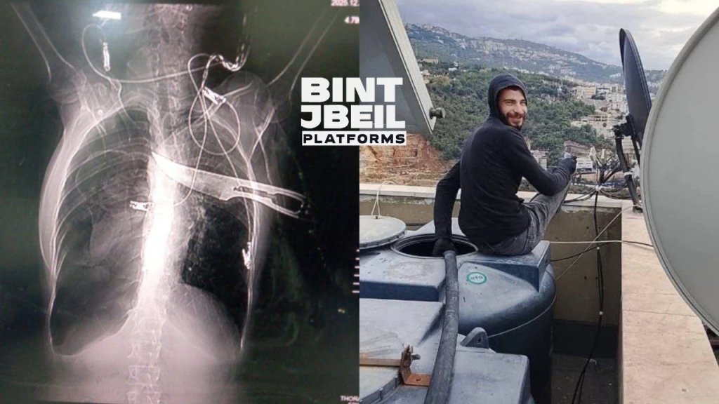 جريمة مروعة في بياقوت: عامل سوري يطعن سيدة داخل منزلها لسرقتها!