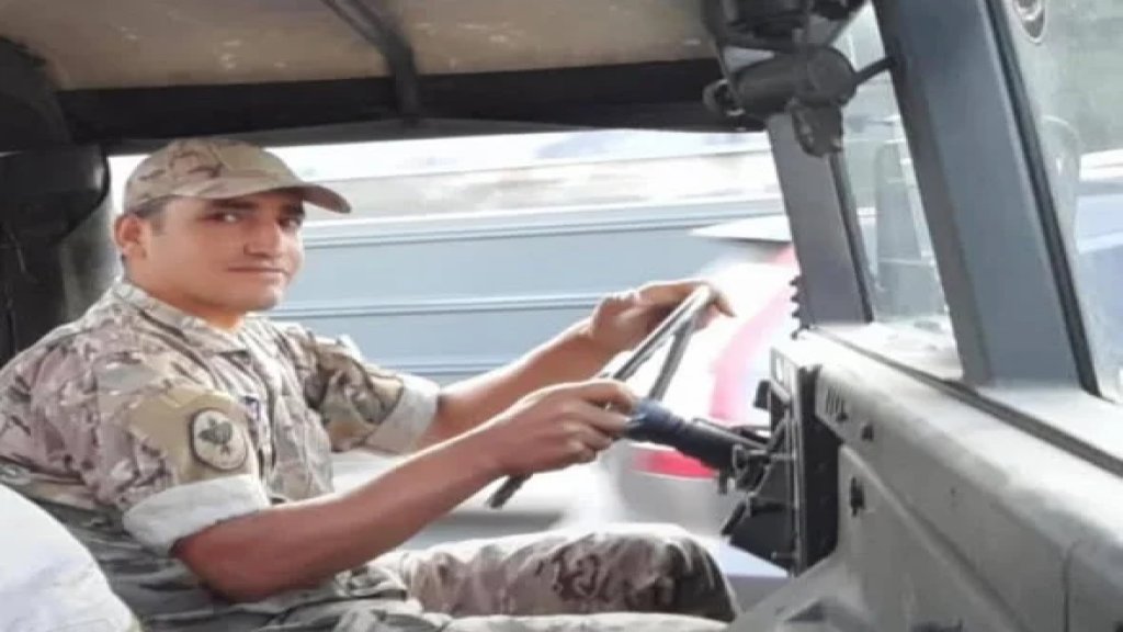 الجيش اللبناني ينعى الشهيد الرقيب الأول علي عبد الله من لواء الدعم - الفوج المضاد للدروع الذي ارتقى جرّاء غارة القنيطرة أمس