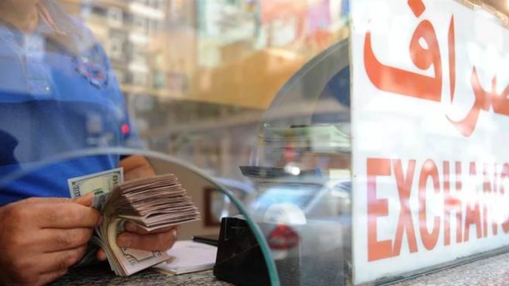 سرقة 200 ألف دولار من صراف في جونية!