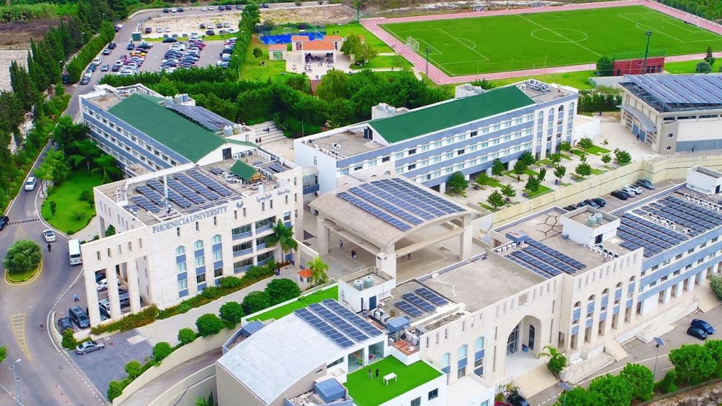 جامعة فينيسيا تنال اعتماد FIBAA لبرنامجي إدارة الأعمال والحقوق