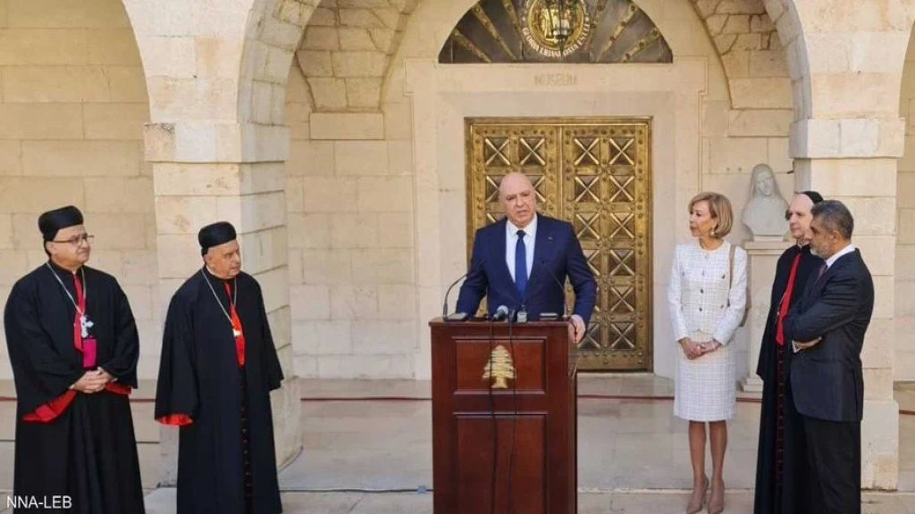 الرئيس عون من بكركي: شبح الحرب بات بعيداً وأنا متفائل