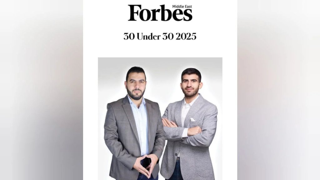 من جنوب لبنان إلى العالمية.. عامر نحولي ضمن قائمة فوربس الشرق الأوسط 30 تحت 30 لعام ٢٠٢٥