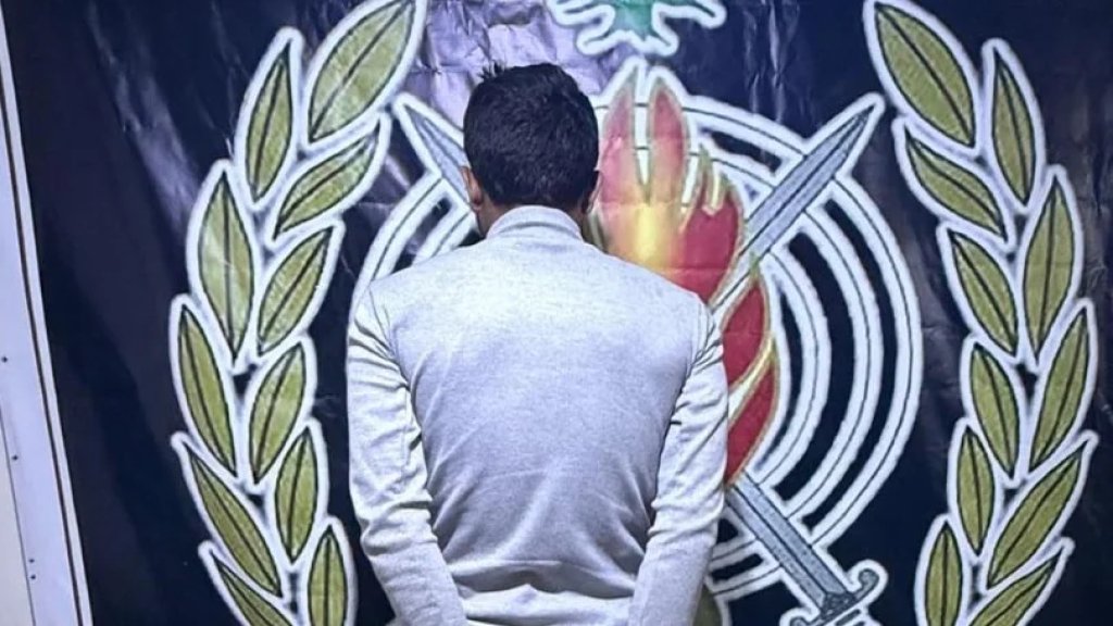 قوى الأمن تكشف تفاصيل جريمة مروّعة في العاقبية: سوري غافل شقيقه أثناء نومه وخنقه ثم نقله إلى المستشفى!