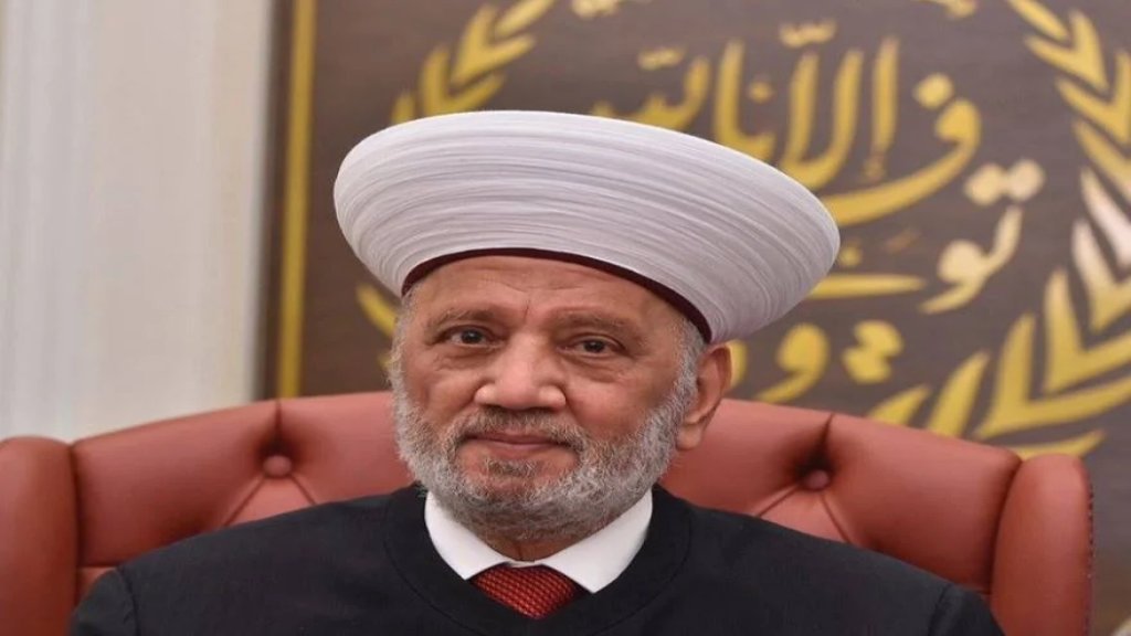 الأخبار: الأمير &laquo;أبو عمر&raquo; دبّر التمديد للمفتي دريان!