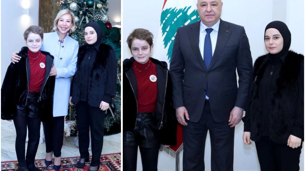 الرئيس عون والسيدة الأولى يستقبلان أماني بزي وابنتها أسيل، الناجيتين من مجـ. زرة بنت جبيل