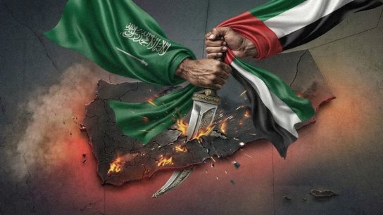 اليمن على حافة الفوضى الكبرى: الخلاف السعودي الإماراتي يشتعل والحـوثي يحصد المكاسب بلا قتال