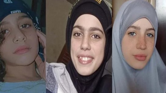 آية وفاطمة ومريم.... 3 شقيقات مفقودات في الأوزاعي!