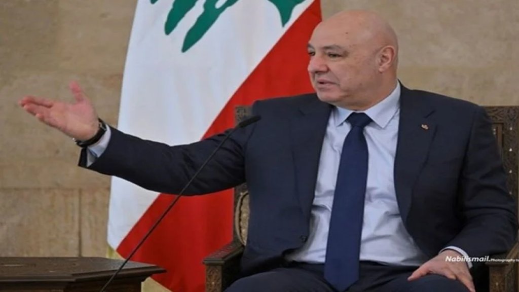 الرئيس عون دان الاعتـداءات الاسرائيلية: تطرح علامات استفهام كثيرة لجهة وقوعها عشية اجتماع "الميكانيزم" ونجدد الدعوة إلى المجتمع الدولي للتدخل بفاعلية لوضع حد لتمادي "إسرائيل"