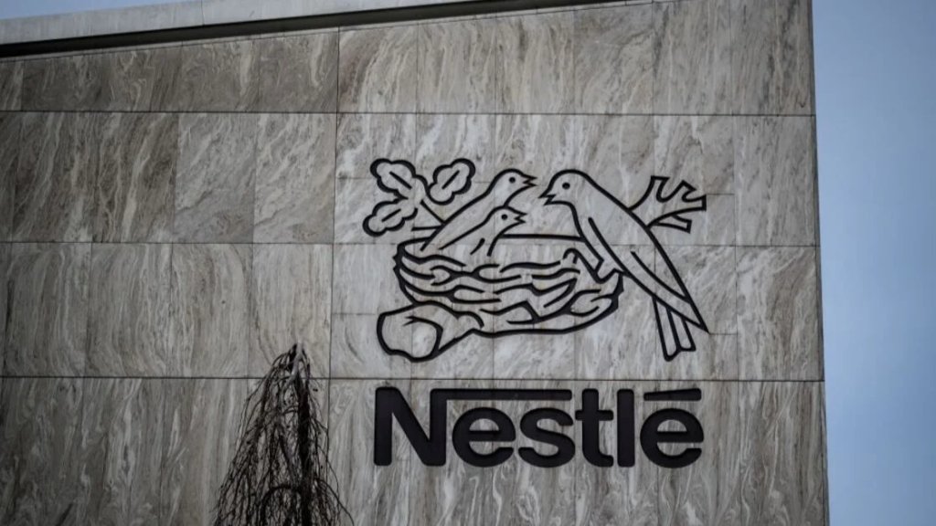 "نستله" تسحب كميات من حليب الأطفال في أوروبا بسبب احتمال وجود مادة سامة!