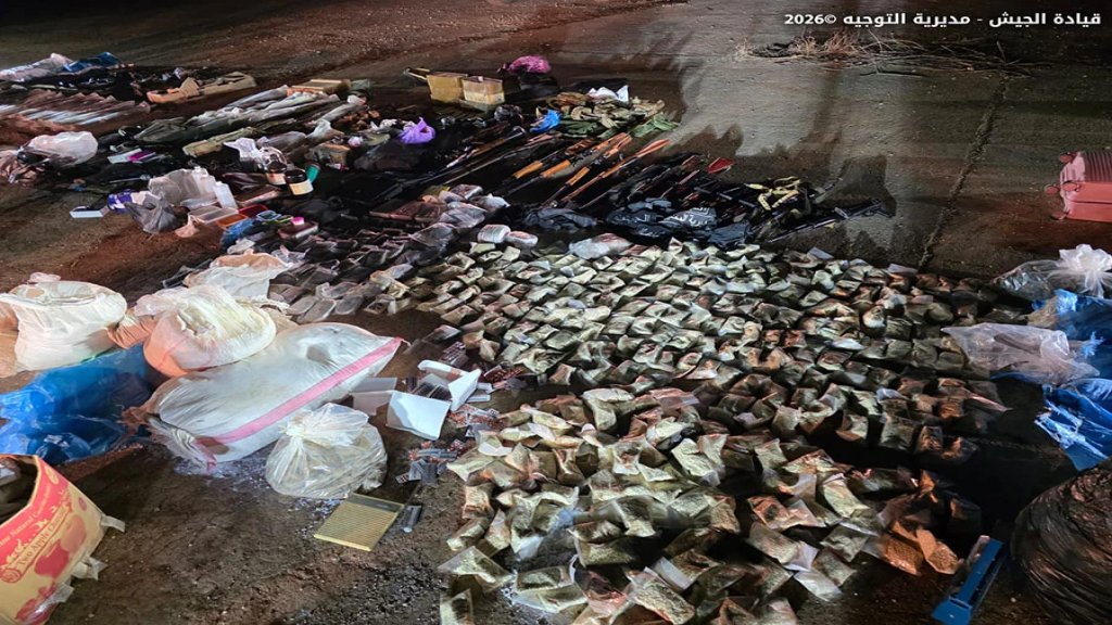 بالصور/ الجيش اللبناني يوقف 4 مواطنين و3 سوريين في منطقتَي البقاع وجبل لبنان ويضبط كمية كبيرة من المخدرات والأسلحة والذخائر الحربية