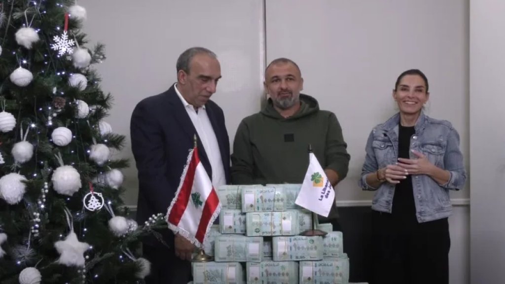 بالفيديو/ حلم الفوز باللوتو يتحقّق لابن صيدا علي محمود: "مرتي ما نامت... قالتلي: ح تتزوج عليّ؟!"