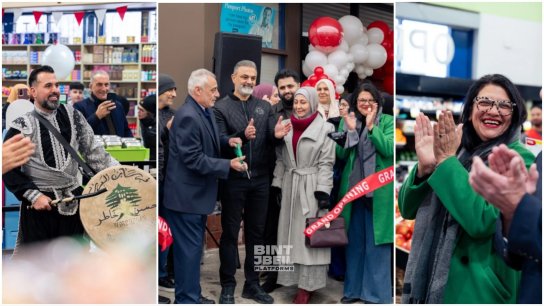 بالصور/ أسواق البلد Everfresh توسع نطاقها بين أبناء الجالية في ميشيغن وتفتتح فرعها الثالث بحدث صاخب جمع نخبة من الشخصيات الفاعلة