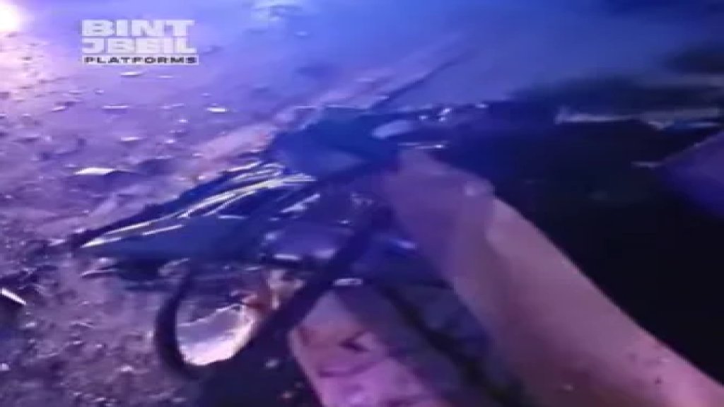 بالفيديو/ من آثار العد. وان الذي طال حي المسلخ في مدينة بنت جبيل وأدى إلى ارتقاء الشهيد