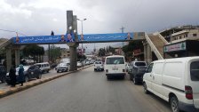مواطن في سعدنايل يتعرض لعملية سلب مسلّحة بـ15 ألف دولار!