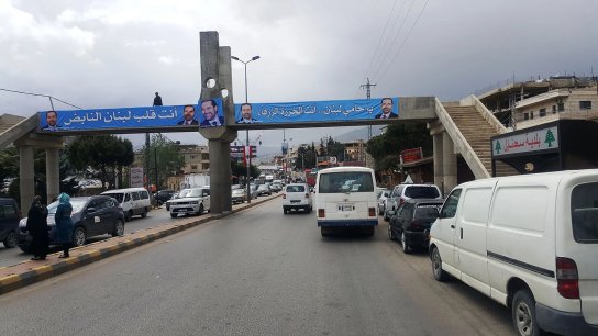 مواطن في سعدنايل يتعرض لعملية سلب مسلّحة بـ15 ألف دولار!