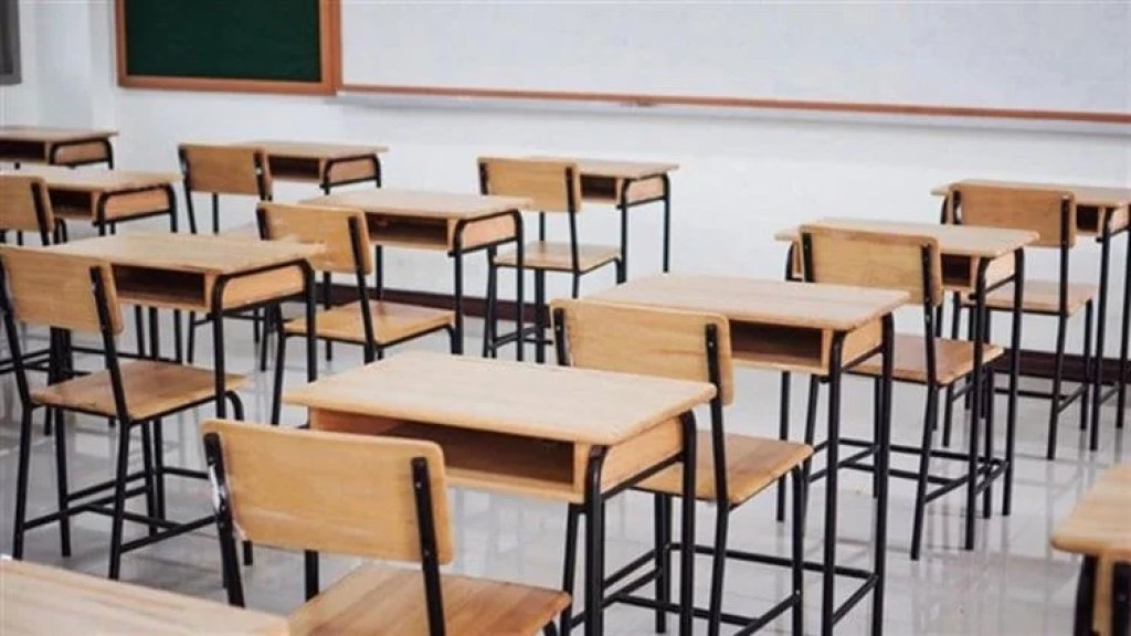 روابط التعليم الرسمي أعلنت الاستمرار بالاضراب غدا الثلاثاء وتأجيل الإعتصام الى الأسبوع المقبل