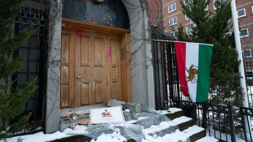 تعرض مبنى السفارة الإيرانية الخالي في كندا لأعمال تخريبية
