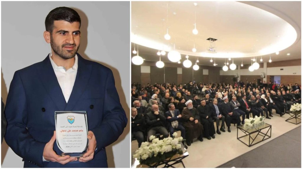 بالصور/ باحتفال أقامته البلدية برعاية وزير الزراعة...صيدا تكرّم إبنها عامر محمد علي نحولي لإختياره ضمن قائمة Forbes العالمية لصنّاع التغيير