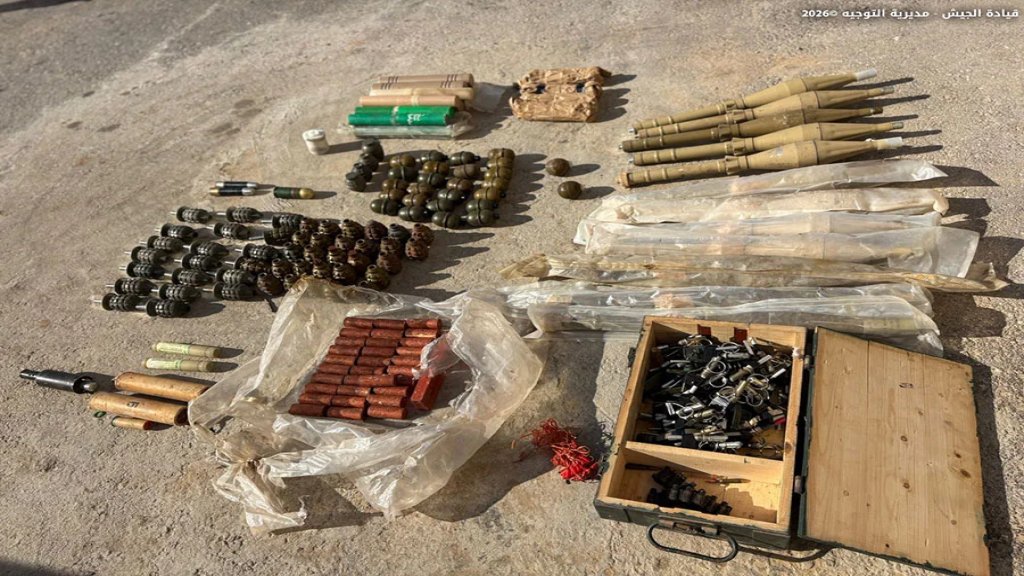 الجيش: توقيف 4 مواطنين في منطقة القصر &ndash; الهرمل لاتجارهم بالأسلحة الحربية وإطلاقهم النار وضبط كمية كبيرة من الأسلحة والذخائر الحربية