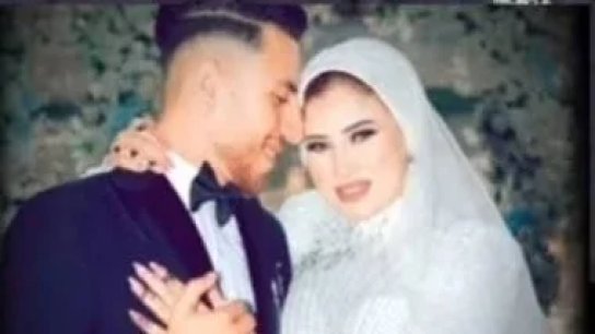 اعترافات صادمة لعروس مصرية متهمة بقتل زوجها: طلب أعمله الأكل وأنا تعبانة من الحمل فطعنته