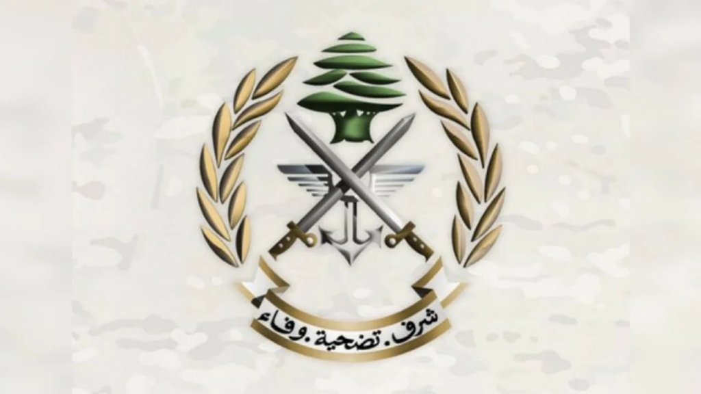 الجيش يصدر توضيحًا بشأن وفاة مواطن بعد التحقيق معه
