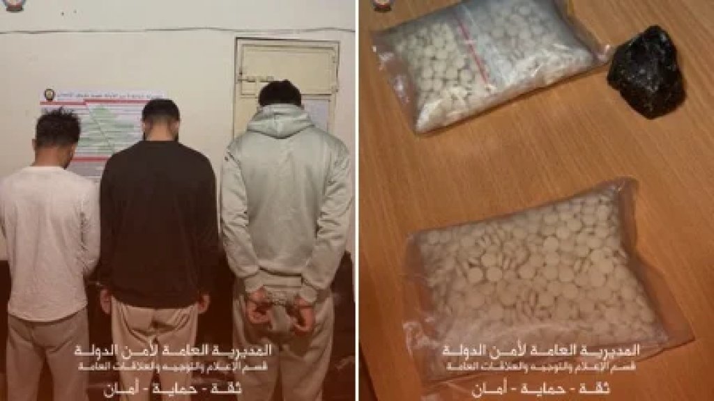 سوريّون يُروّجون المخدرات عبر التوك توك في البقاع الأوسط&hellip; فوقعوا في قبضة أمن الدولة