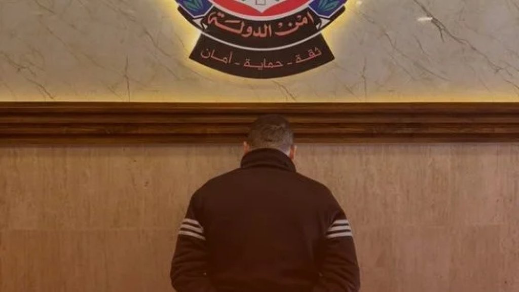 10,000 عبوة عطر مزوّر داخل مستودع&hellip; أمن الدولة يختمه بالشمع الأحمر