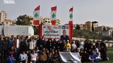 تكريمًا للشهيد البطل في الجيش اللبناني المقدم محمد فرحات معاهد الآفاق نظمت مباراة تكريمية جمعت نادي السلام صور ومنتخب الآفاق في بنت جبيل