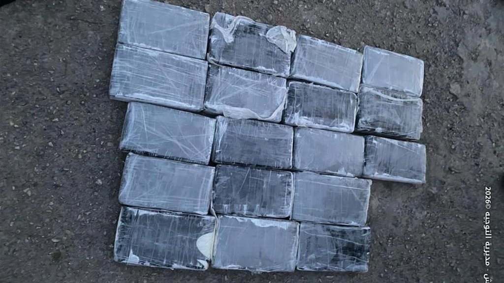 الجيش اللبناني يوقف شخص في بلدة نحلة لاتجاره بالمخدرات.. اطلق النار باتجاه الدورية!