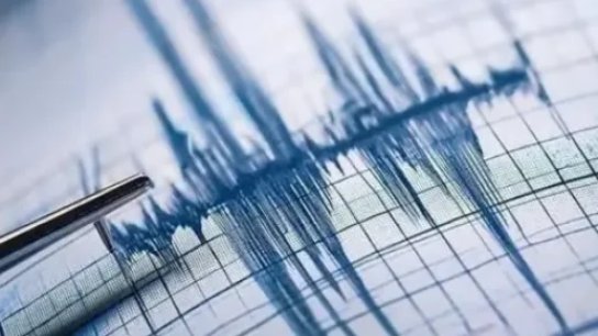 المركز الوطني للجيوفيزياء: هزة أرضية بقوة 2.6 درجة في منطقة الخيام سُجّلت عند الساعة 12:59 اليوم