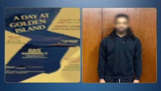 "يوم في جزيرة إبستين".. إعلان صادم في مصر عن حفل للفتيات فقط ومجانًا داخل ملهى ليلي، وسط غموض بشأن الإجراءات التنظيمية، والداخلية المصرية تقبض على منظميه!