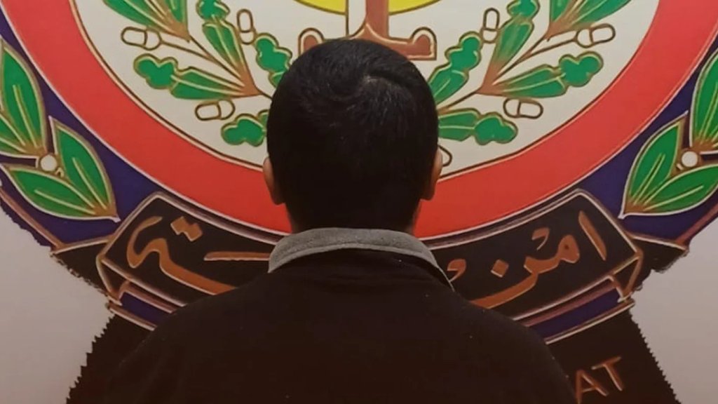 أمن الدولة توقف سوريًا بجرم إتمام صفقات تجارية مع كيان العدو الإسرائيلي داخل لبنان 