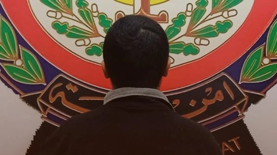 أمن الدولة توقف سوريًا بجرم إتمام صفقات تجارية مع كيان العدو الإسرائيلي داخل لبنان 