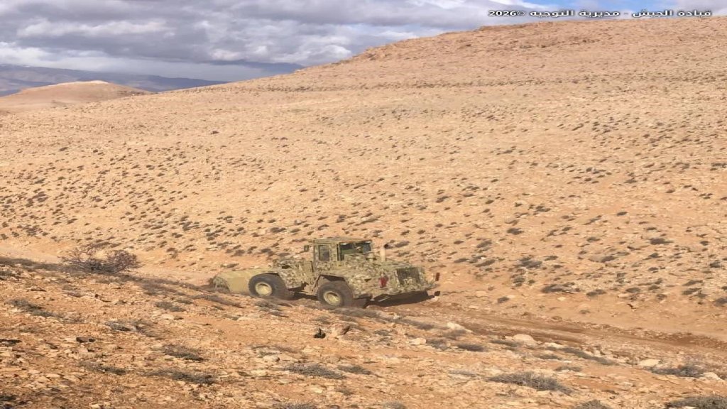 بالصور/ الجيش اللبناني: إغلاق معابر غير شرعية في منطقتَي "مرطيسا" و"مكيال فرح" &ndash; البقاع الشمالي