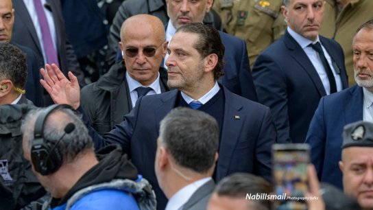 الرقم الصعب الذي لا يُشطب: كيف أثبتت سنوات الغياب أن "الحريرية" حاجة لا خيار؟