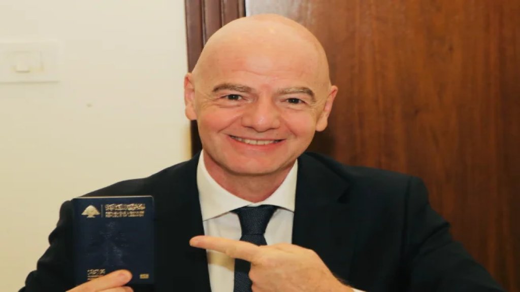 رسميًا...رئيس &ldquo;fifa&rdquo; ينال الجنسية اللبنانية