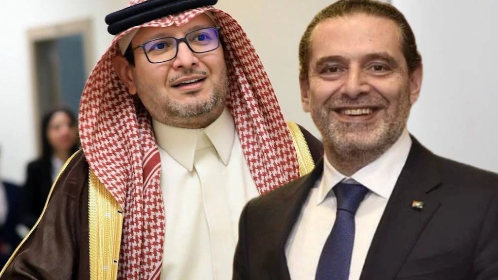 لا سلام ولا كلام &hellip;السفارة السعودية أرسلت وفداً أمنياً ظهراً للتأكد من مكان جلوس بخاري خلال إفطار دار الفتوى بعيداً عن الحريري! (الأخبار)