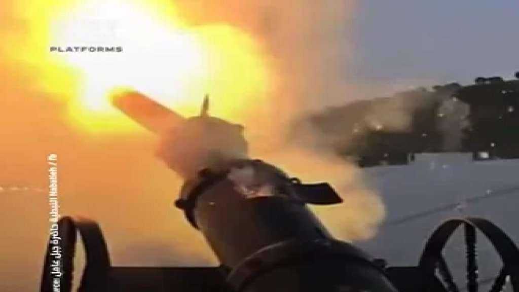 بالفيديو/ النبطية تطلق مدفعها الرمضاني: إرثٌ صامد منذ 100 عام!