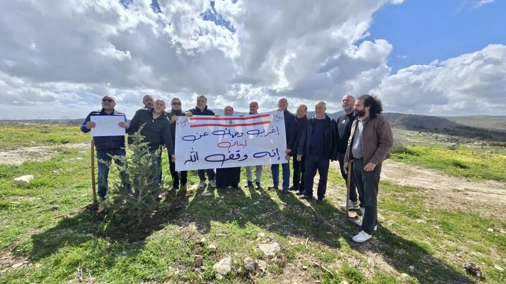 بالصور والفيديو/ النائب ملحم خلف يزرع أرزة قرب موقع تسلّل المستوطنين الإسرائيليين إلى أطراف يارون: &laquo;لبنان وقفُ الله، وأرضه ليست سائبة، ولن تكون يوماً موضع أطماع توسّعية&raquo; 