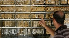 في لبنان.. إبنة تسرق مصاغ والدها بقيمة 200 ألف دولار!
