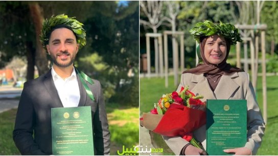 شراكة العمر تثمر علماً.. دكتوراه مزدوجة للزوجين علي هاشم وزينب حاموش من إيطاليا ببحث عالمي في جامعة ان اربور في ميشيغان