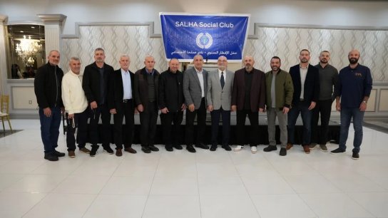 بالصور/ إفطار يجمع القلوب نادي صلحه في أمسية رمضانية مميزة بديربورن