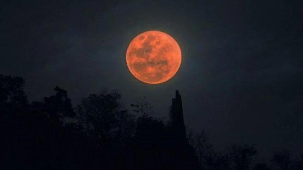 العالم على موعد مع خسوف كلي للقمر في 3 آذار: &laquo;القمر الدموي&raquo; سيزيّن السماء