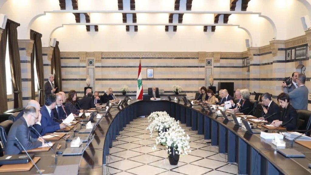 مجلس الوزراء: قررنا منع أي نشاط لعناصر من الحرس الثوري في لبنان تمهيدًا لترحيلهم وإعادة العمل بوجوب حصول الرعايا الإيرانيين على تأشيرة دخول إلى لبنان