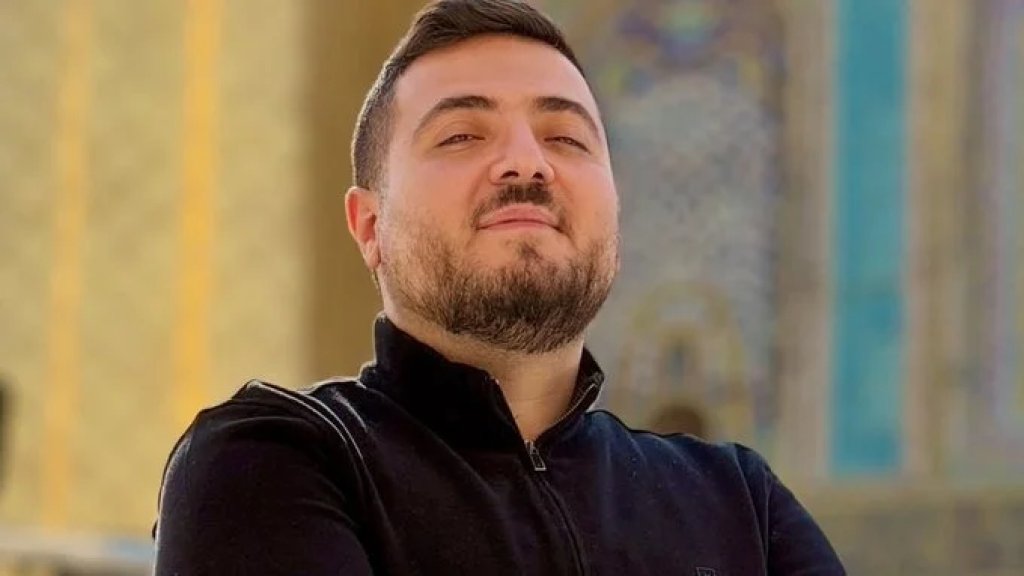 مذكرة توقيف وجاهية بحق علي برو